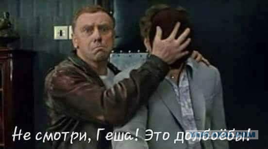 Депутат Госдумы предложил конфисковать и национализировать YouTube