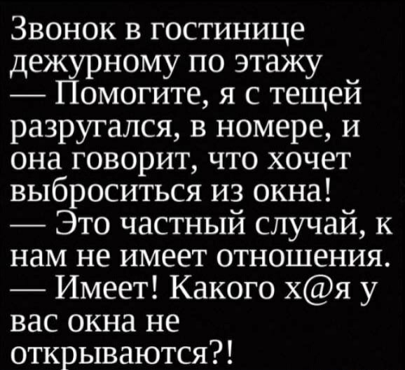 40 пятничных картинок разных 15.04.2022