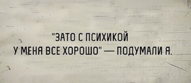 Так себе картинки 18.04.22