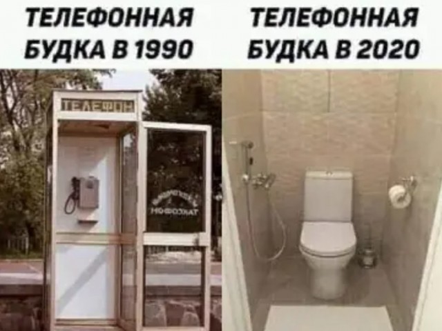 Картинки и мемы, выходные продолжаются