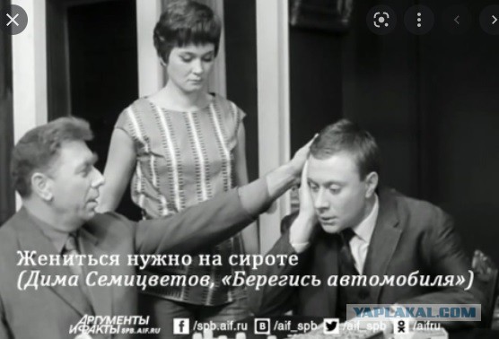 Супружеская измена. Кто Реально виноват?