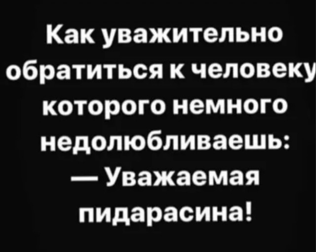 Так себе картинки 18.05.22