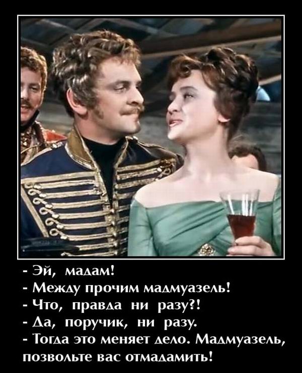 Больше всего злит то, что мама всё знала и молчала