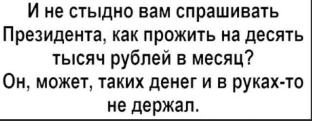 Так себе картинки 06.06.22