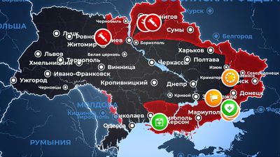 Выдача паспортов РФ в Харьковской области.