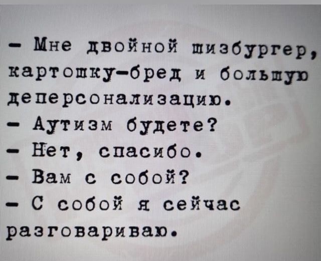 Так себе картинки 01.07.22