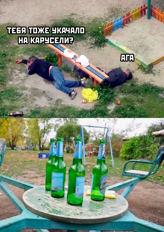 Весёлый полтишок 04.07.22