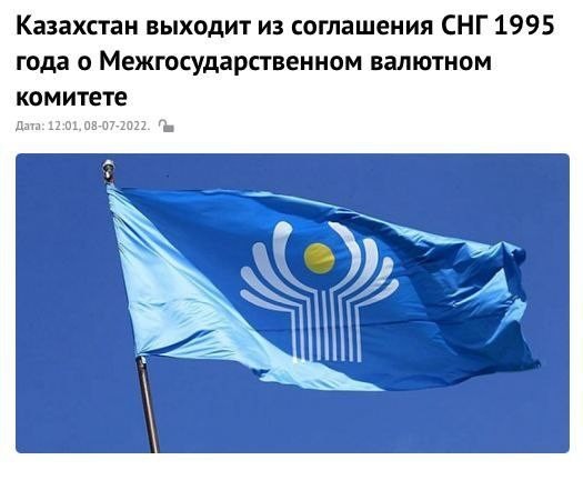 Пандемия съехавших крыш - разновидности болезни. Россия и мир. Часть 37