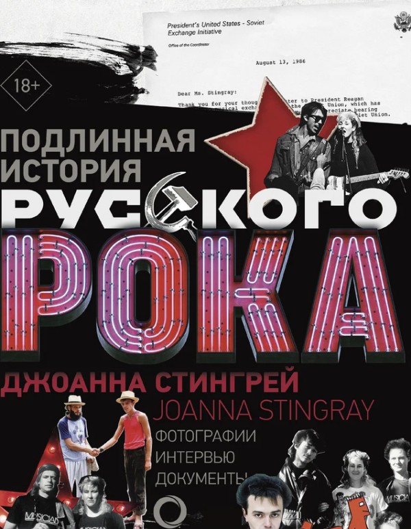 50 малоизвестных фотографий известных людей