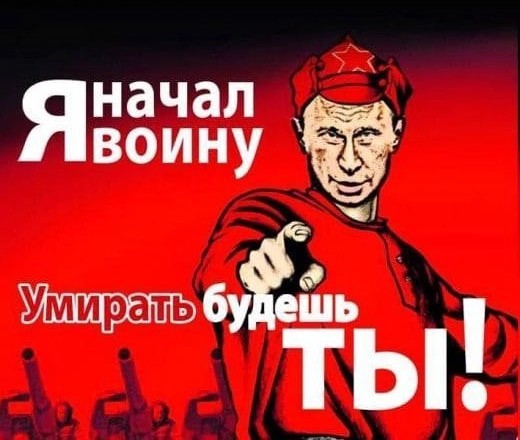 Госдума сразу приняла во 2-м и 3-м чтениях законопроект, который вводит понятия «мобилизация» и «военное положение»