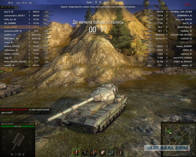 Wargaming 2