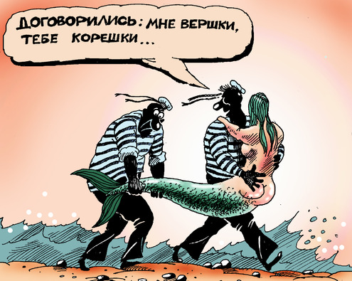 Народная меДИЧина 9017