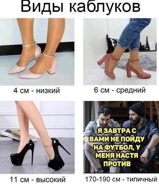 Немного мемчиков. Для взрослых. Часть 23