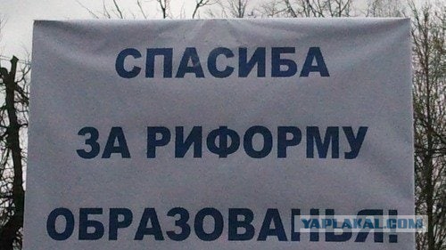 Минпросвещения решило ввести единую школьную форму