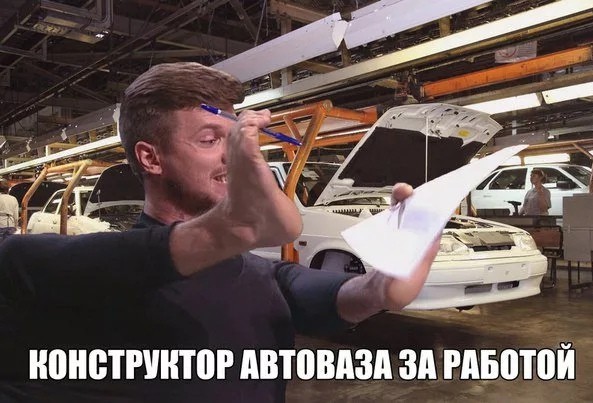 Бумер