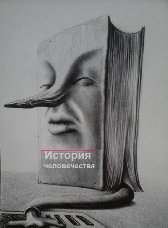 Картинки со смыслом