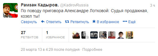 Три года за самооборону