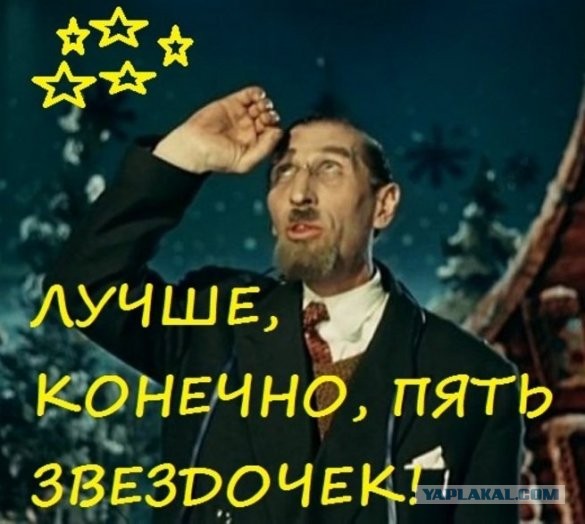 НАСА предлагает любому желающему присоединиться к поиску новых миров