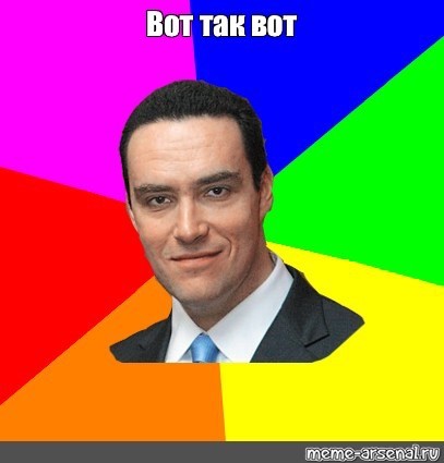 Еще один уехавший актер
