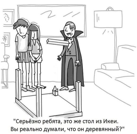 Картинки и мемы, всем хороших выходных