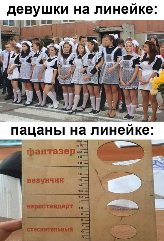 Немного картинок для настроения - 161