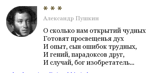 Древняя башня в горах Афганистана. Откуда она? Тайны истории с Лысым Камрадом