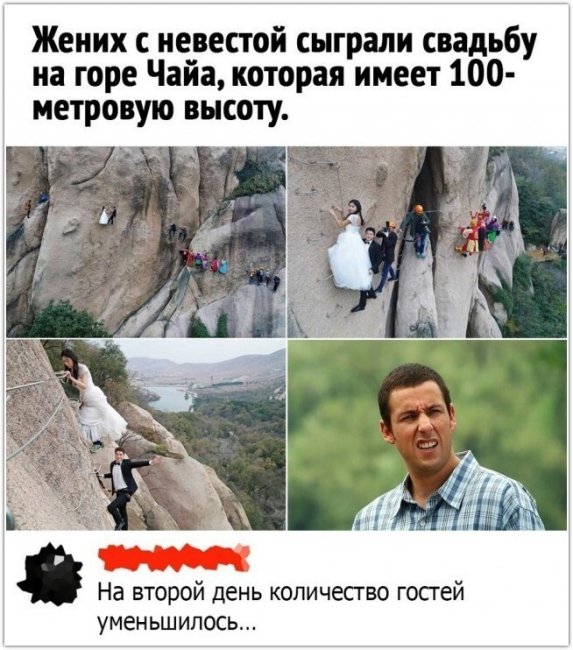 Картинки и мемы, всяко разно - 171
