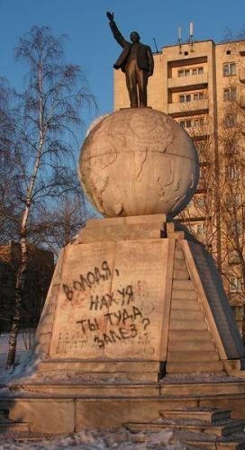 Приколы со скульптурами.