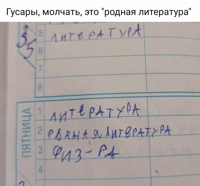 Четырнадцатая подборка самых баянистых баянов! Ностальгируем...
