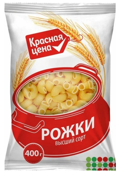 Опять про СССР 23.09.2023