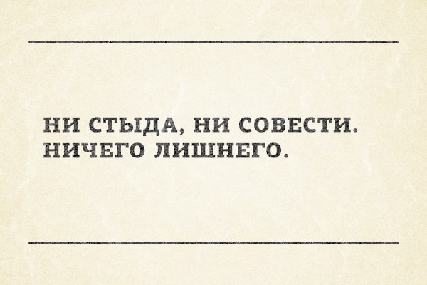 Да здравствует Великая Октябрьская социалистическая Революция