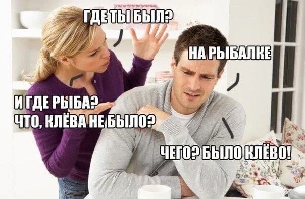 Приколы для настроения