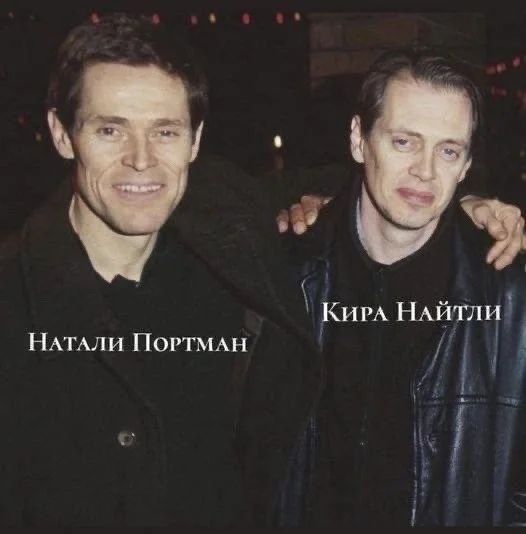 Приколы с налетом деградации