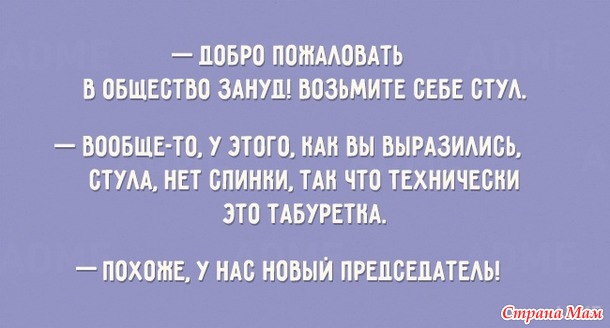 Лучший способ разбить куриное яйцо