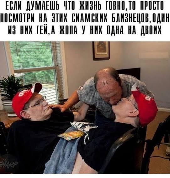 Девушки делятся на 2 типа