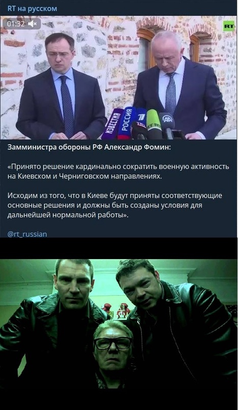 План Надеждина: первый день, первая неделя