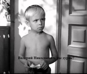 На жительницу Вологодской области написали донос из-за фото в жёлтой куртке на фоне синего неба.