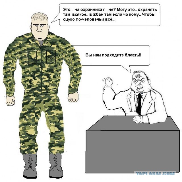 Хрюши Против - Пасхальная лихорадка