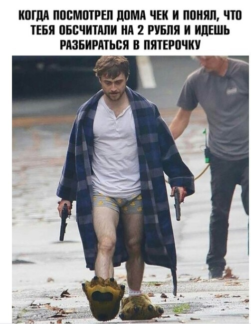 Так себе картинки 21.05.24