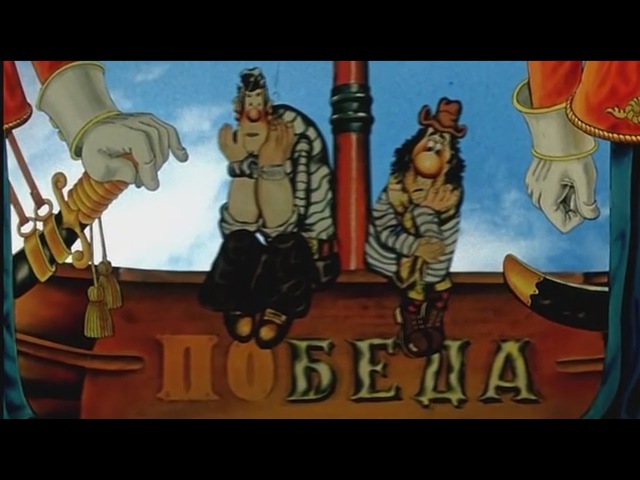 Авиакомпания «Победа» аннулировала пассажирке билеты на самолет в Калининград за то, что она якобы не явилась на рейс
