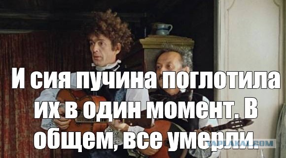 В Одессе смыло девушку