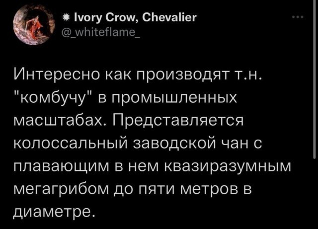 Сборник бабаянов или неожиданная помойка от Неждалигады