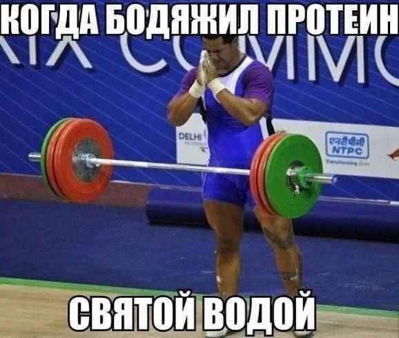 Маленькая пятница