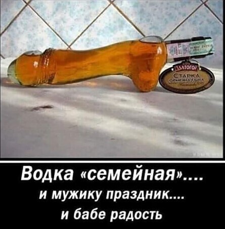 Юмор в картинках и без