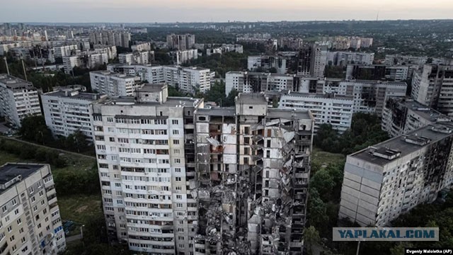 Белгород