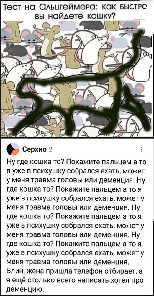 Картинки разные с надписями и без