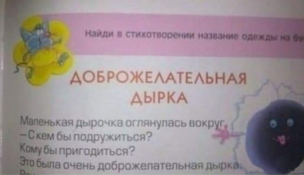 Давайте опубликуем