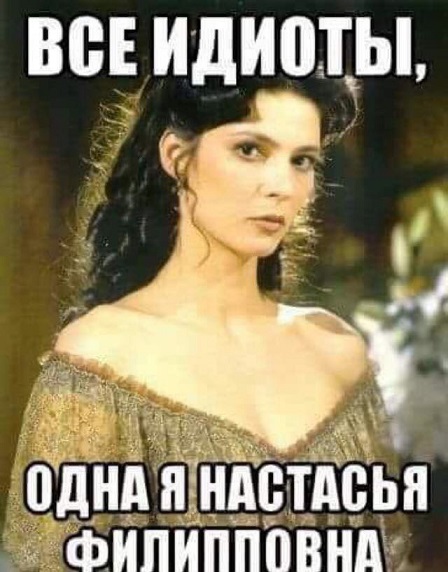 В поисках внеземной жизни