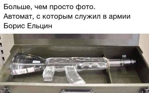 У рубля нет курса