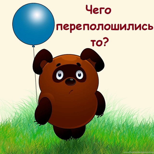 НЛО над Нью-Джерси